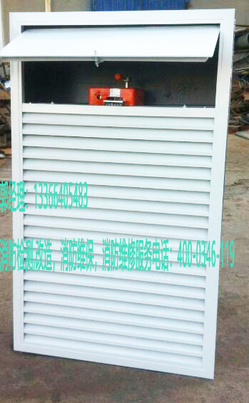 消防送風口養(yǎng)護