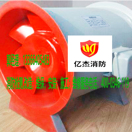 小區消防風機施工規范及事項