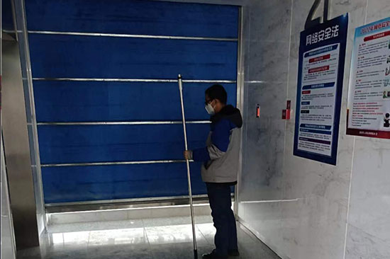 昌平區(qū)北京華文學(xué)院